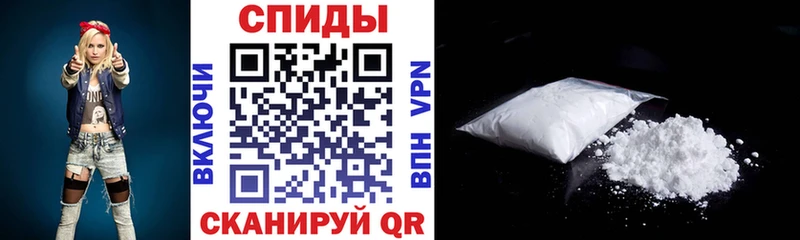 АМФЕТАМИН 98% закладка Краснозаводск