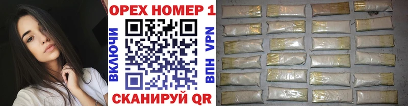 shop клад  цена наркотик  Краснозаводск  Cocaine Перу 