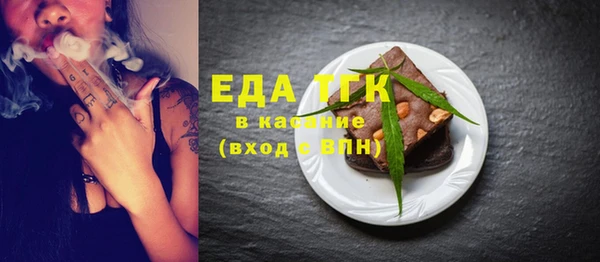 кокаин VHQ Белокуриха