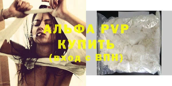 хмурый Белоозёрский