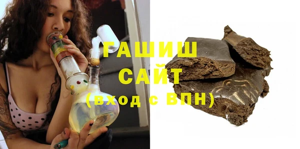 кокаин VHQ Белокуриха
