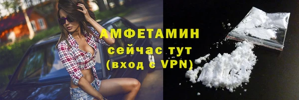 СК Беломорск