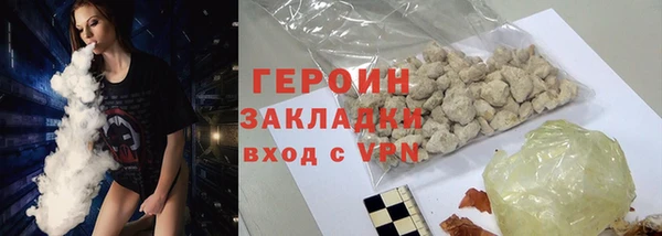 хмурый Белоозёрский