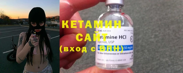 СК Беломорск