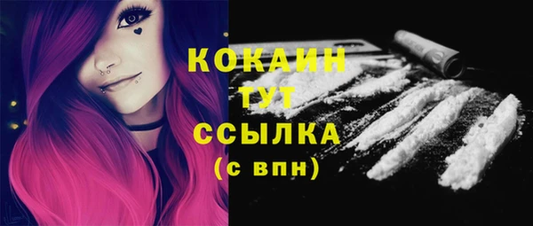 хмурый Белоозёрский