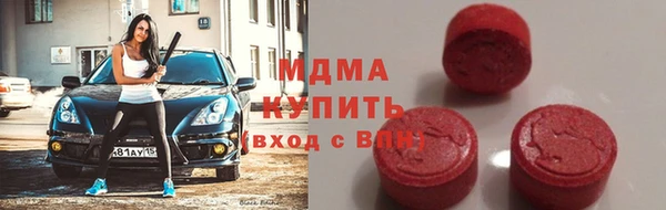 СК Беломорск