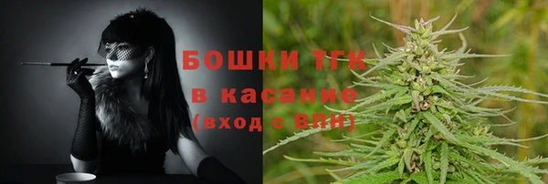 СК Беломорск
