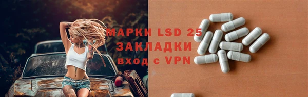 хмурый Белоозёрский