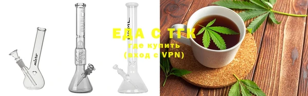 хмурый Белоозёрский