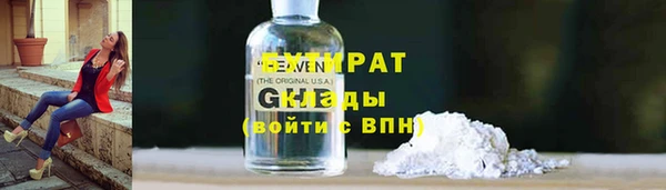 хмурый Белоозёрский