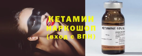 кокаин VHQ Белокуриха
