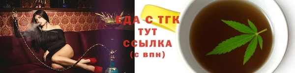 мескалин Дмитриев