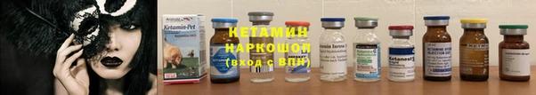 хмурый Белоозёрский
