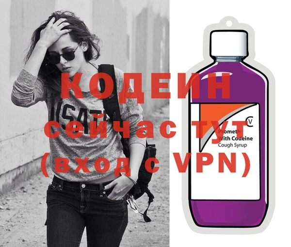 кокаин VHQ Белокуриха