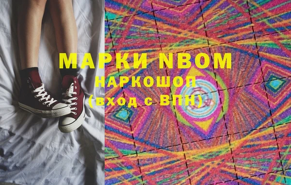хмурый Белоозёрский