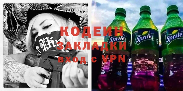 СК Беломорск
