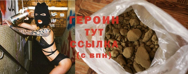 крисы Дмитров