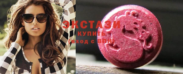 кокаин VHQ Белокуриха
