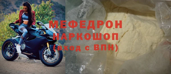 хмурый Белоозёрский