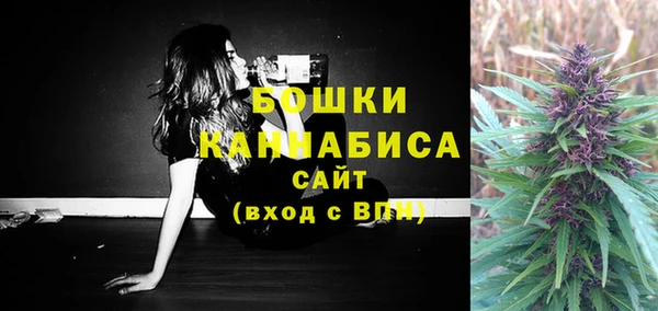 кокаин VHQ Белокуриха
