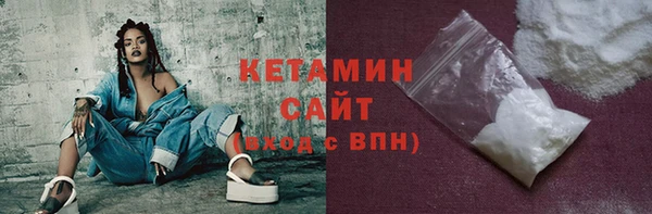 хмурый Белоозёрский