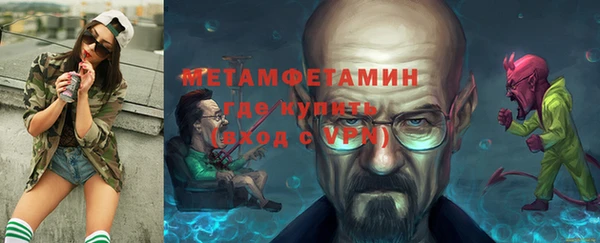 СК Беломорск