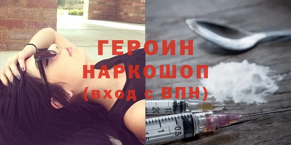 хмурый Белоозёрский
