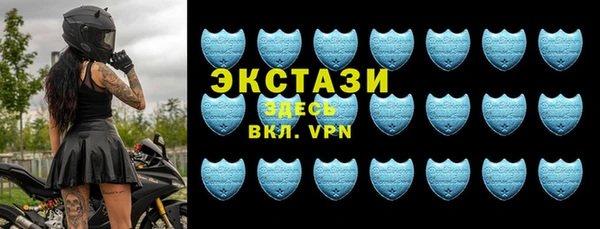 кокаин VHQ Белокуриха