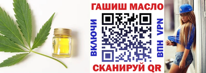 KRAKEN tor  что такое   Краснозаводск  ТГК Wax 